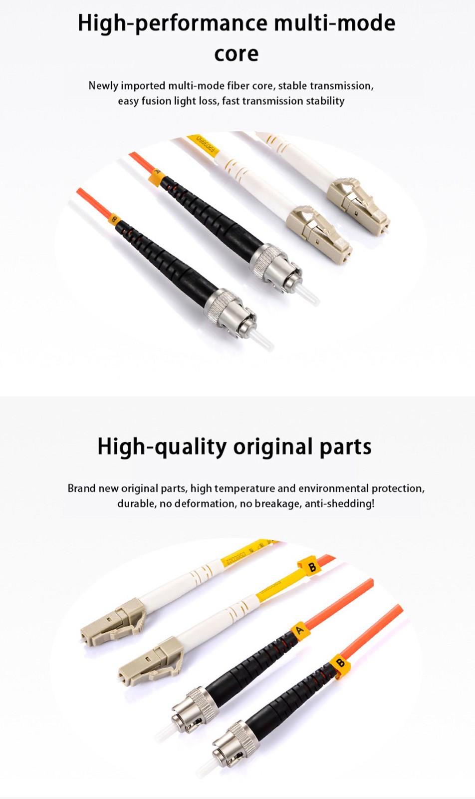 Duplex CATV Optical Fiber Jumper 3